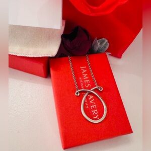 Weekend Sale! James Avery Silver Pendant Necklace